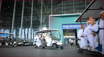 رابط إعلان نتيجة قرعة حج وزارة التضامن الاجتماعي للأسماء المقبولة لعام 2024